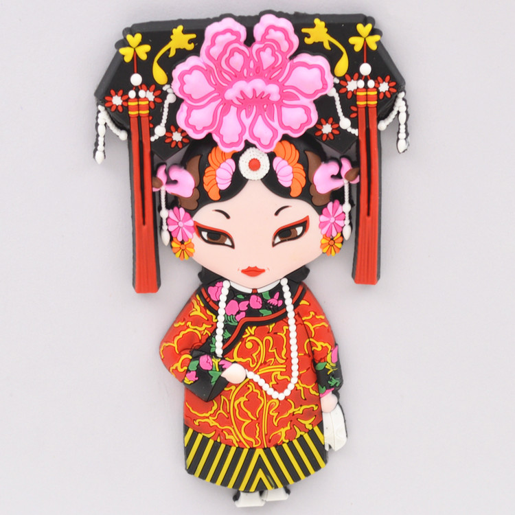 家佳樂文學(xué)Q版京劇臉譜圖片