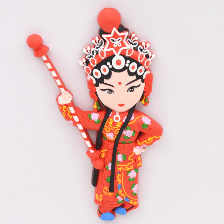 家佳樂文學(xué)Q版京劇臉譜圖片