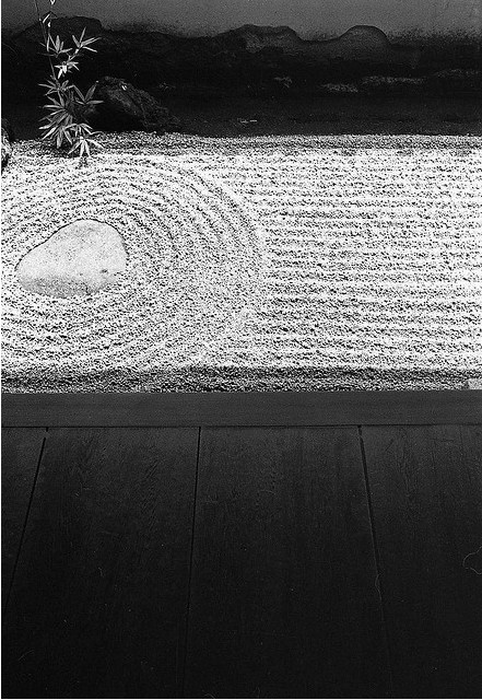 日本茶道文化的八大美：缺陷、簡素、枯槁、自