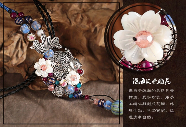 魚(yú)游四海靜聽(tīng)花開(kāi)，魚(yú)吊墜項(xiàng)鏈毛衣鏈