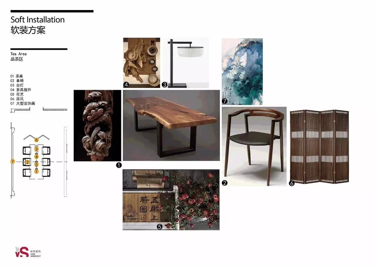 美得如詩(shī)如畫的中式裝修設(shè)計(jì)