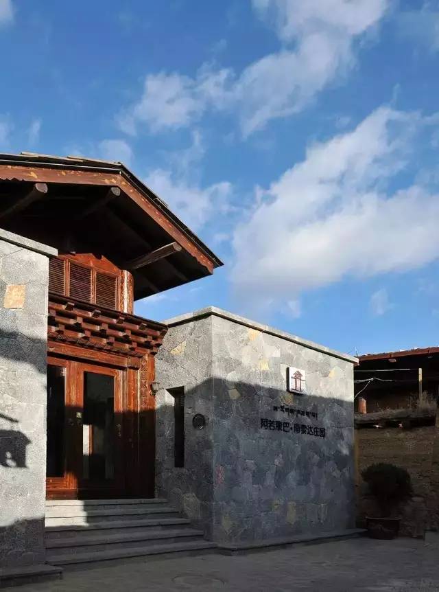 “尼倉(cāng)”——阿若康巴· 南索達(dá)莊園