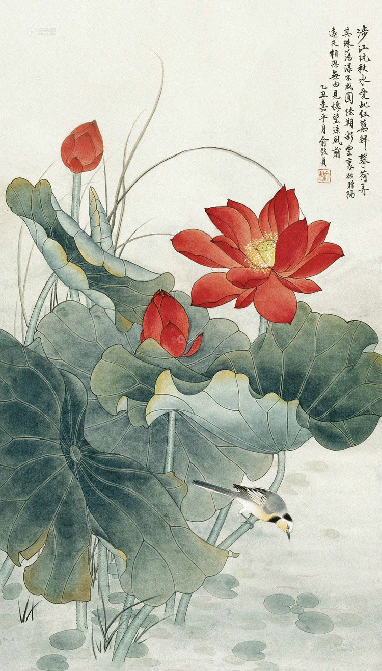 俞致貞國(guó)畫(huà)荷花作品