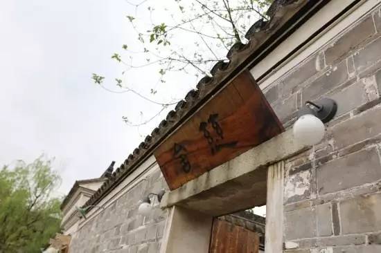 慈舍，悲喜隱去慈從舍生