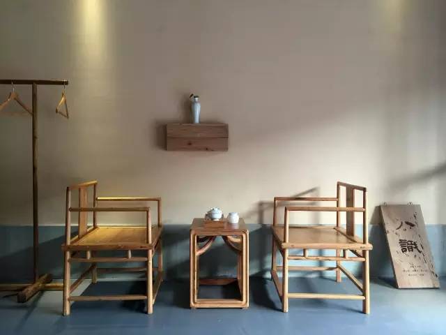 慈舍，悲喜隱去慈從舍生