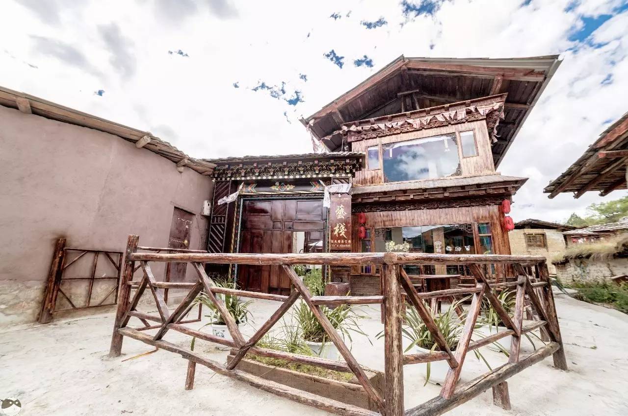 藝棧藏式客棧，我在等風(fēng)也在等你