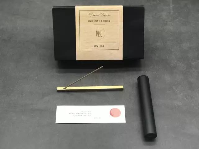 中式熏香，傳播中式香道