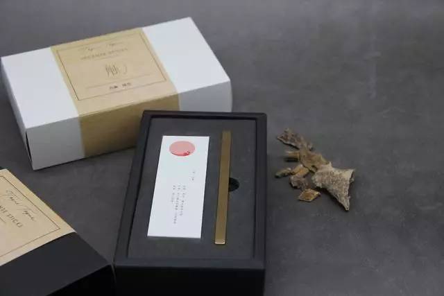 中式熏香，傳播中式香道