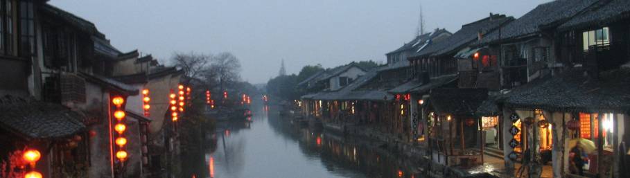 一蔓·西塘，不一樣的江南風情