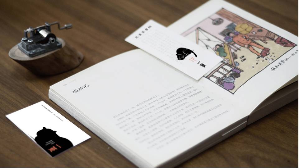 一蔓·西塘，不一樣的江南風(fēng)情