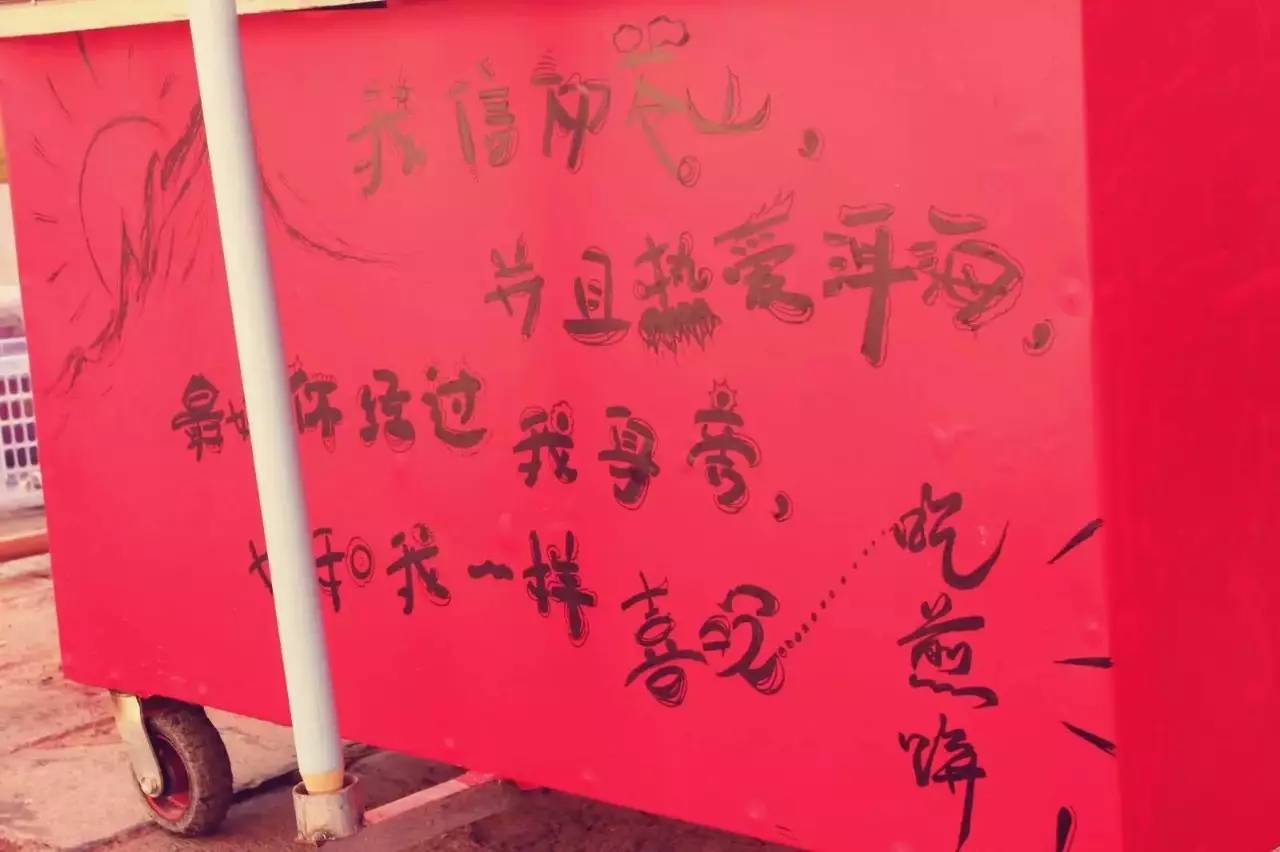 荒無舍民宿，山腳下日出而作日落而息