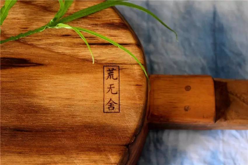 荒無舍民宿，山腳下日出而作日落而息