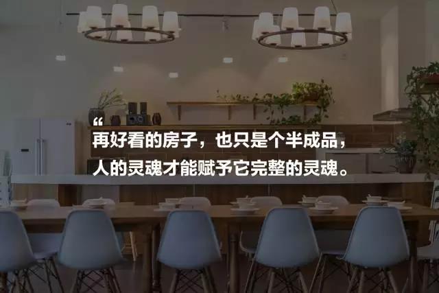 上海四舍，遠離城市溫暖自由靈魂的世外江湖