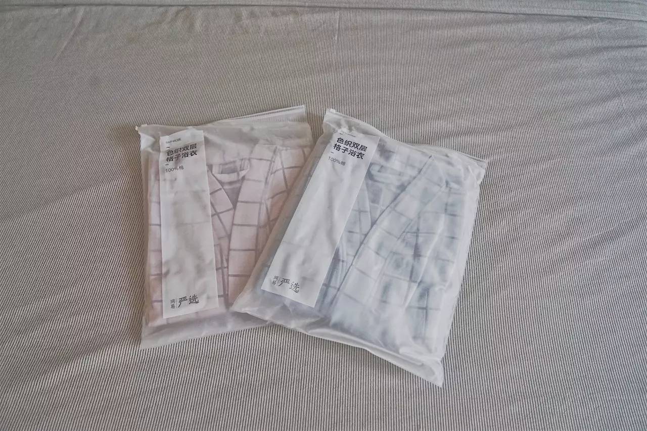 杭州網易嚴選·亞朵酒店，重新定義酒店的含義