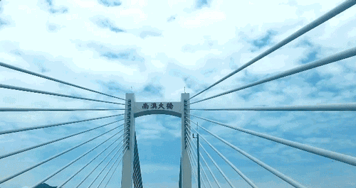 悠居·三朝舍民宿，帶你吃喝玩轉(zhuǎn)南澳島