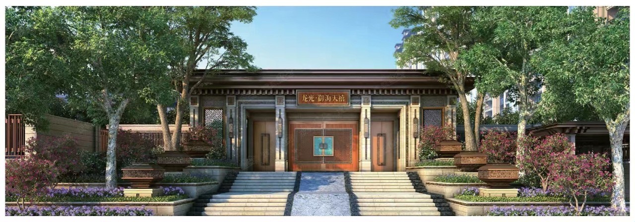 龍光御海天禧別墅樣板房，高端大氣的新中式豪