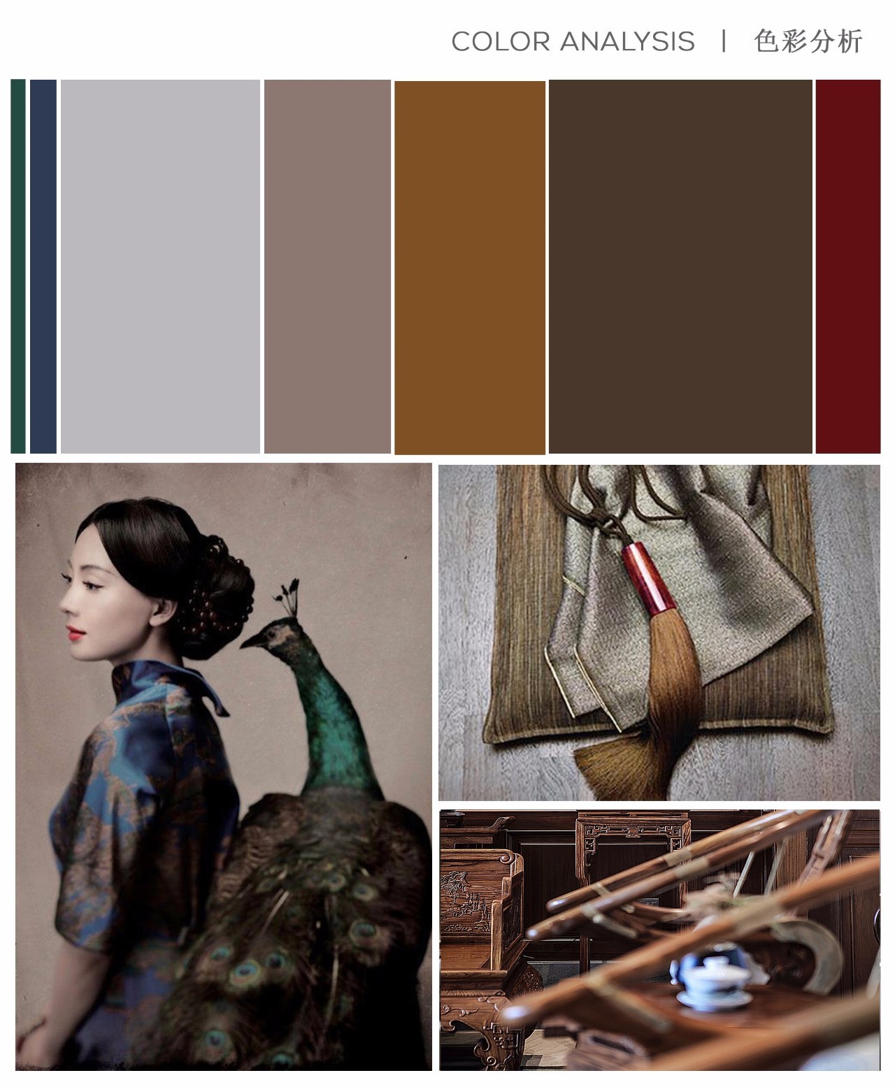 龍光御海天禧別墅樣板房，高端大氣的新中式豪