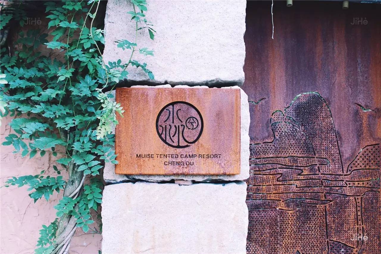 淼兮民宿，在天水一方尋找最寧靜的心