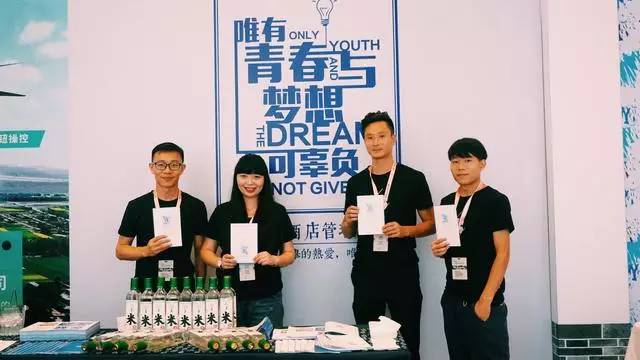 西江千戶苗寨方至客棧民宿，由幸福里團(tuán)隊(duì)打造