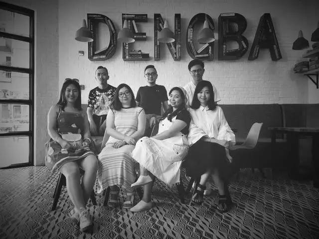 西江千戶苗寨方至客棧民宿，由幸福里團(tuán)隊(duì)打造