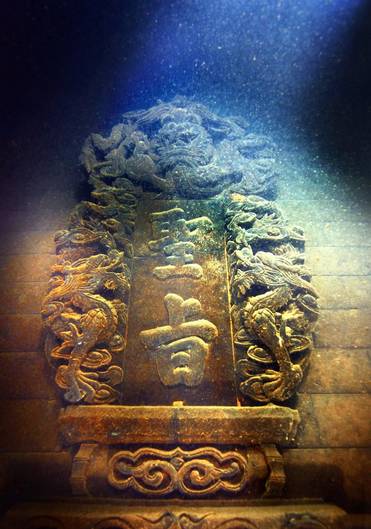 千島湖底水下古城，一筆一畫勾繪故鄉(xiāng)的情懷