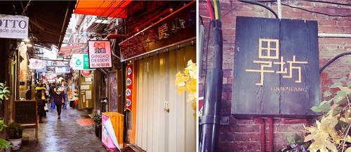 客堂間莫干山民宿，隱居深山聆聽自然