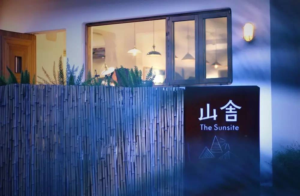 杭州山舍民宿，喝一壺茶聞桂花十里飄香