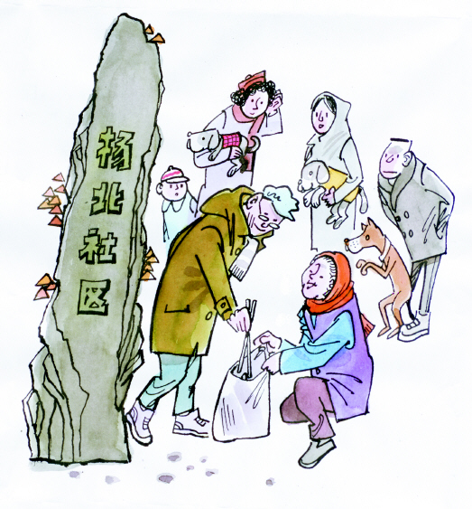 北京民俗文化，栩栩如生的民俗畫