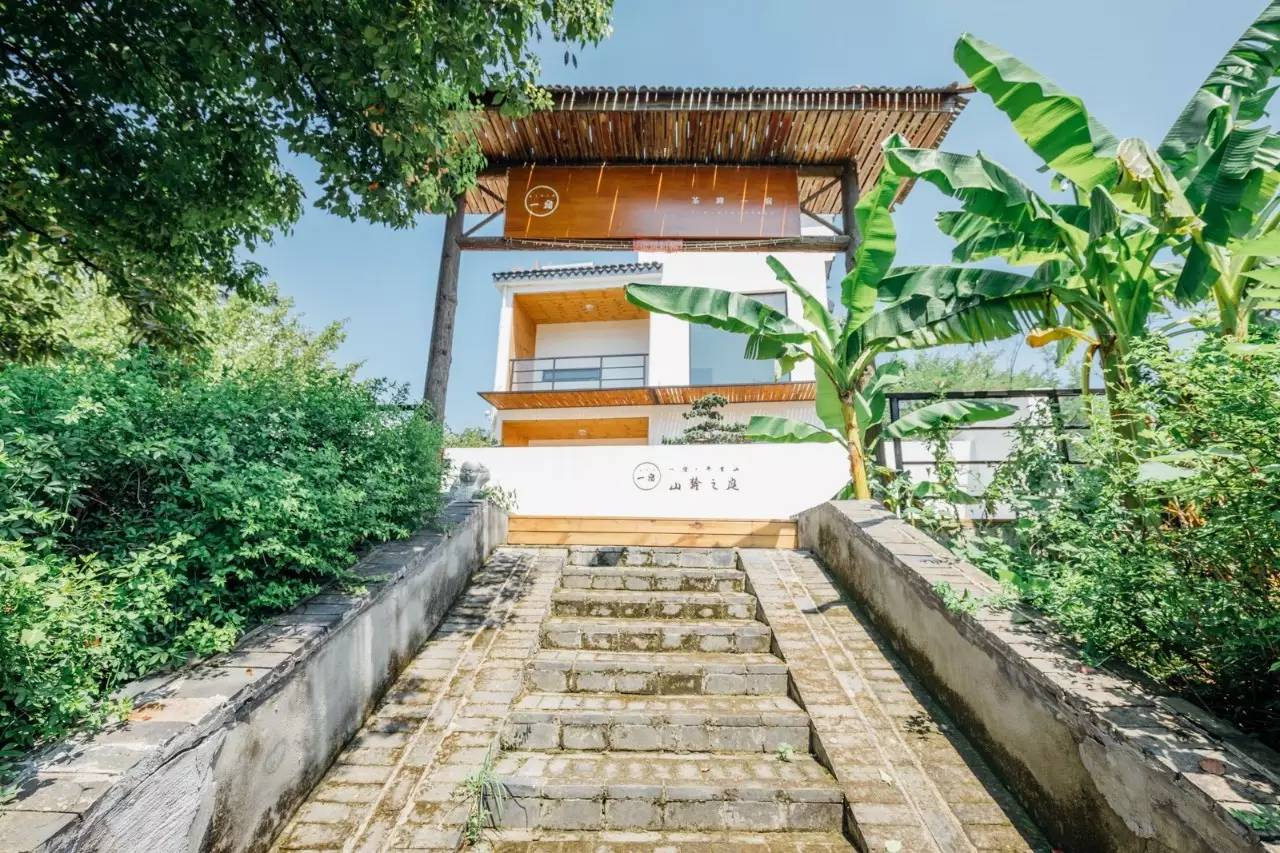 一宿·山麓之庭，一個充滿禪意山下庭院