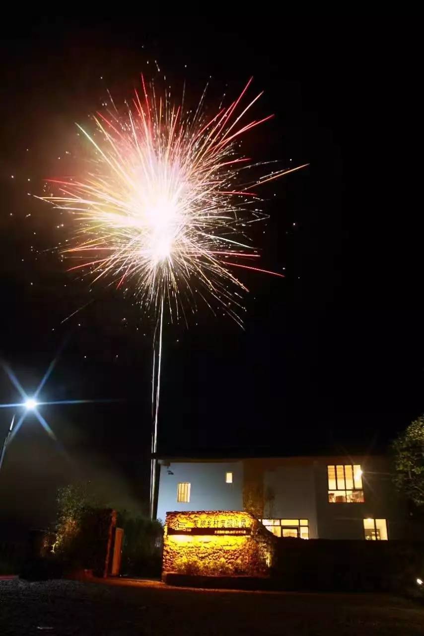 天堂山鄉(xiāng)愛樹民宿，古色古香的童話小鎮(zhèn)