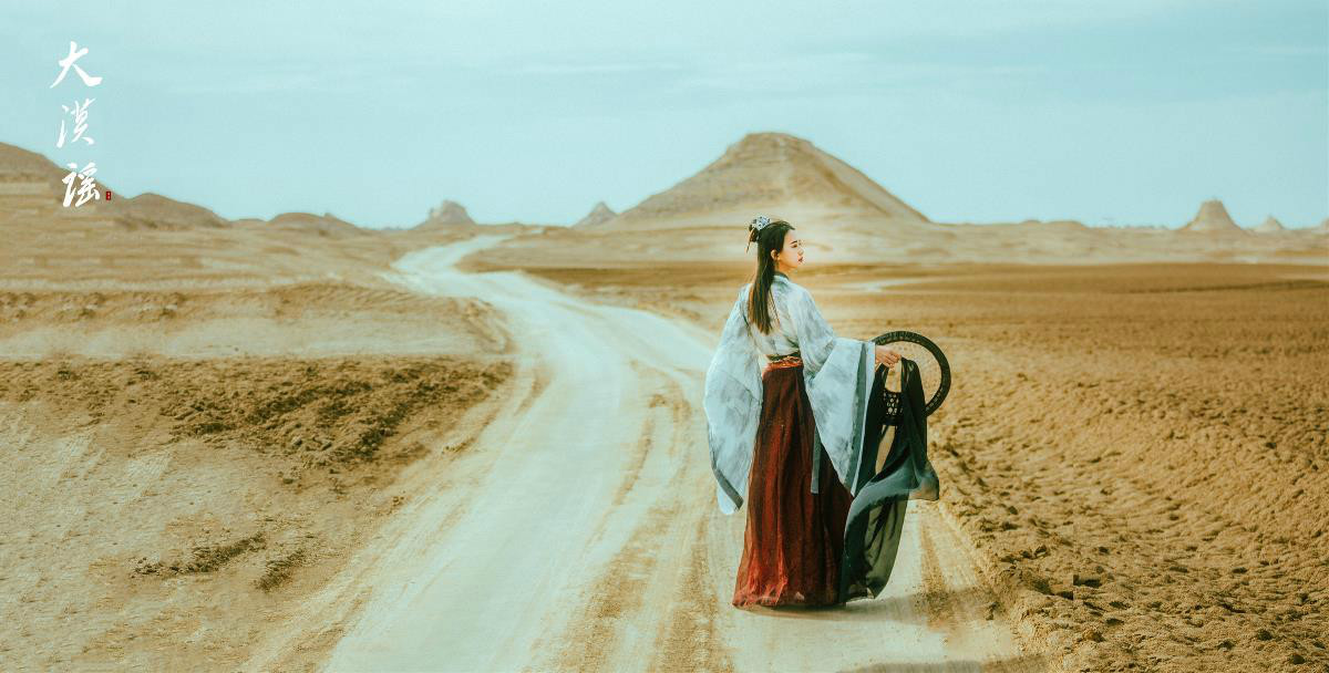 俠客行·大漠謠，古裝人像攝影
