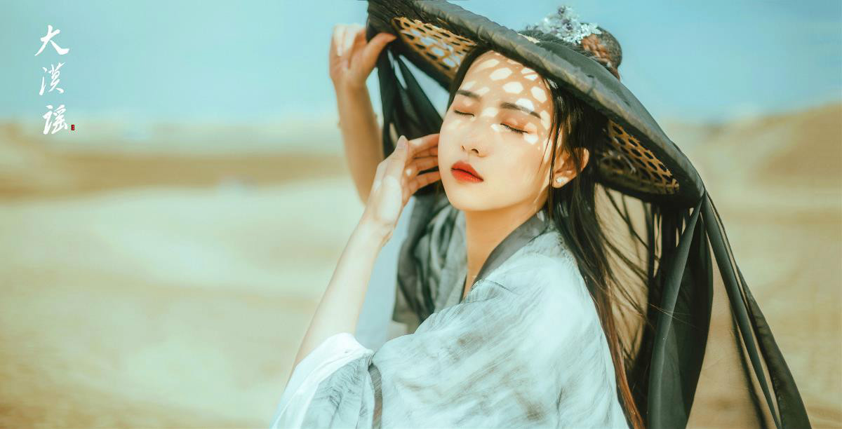 俠客行·大漠謠，古裝人像攝影