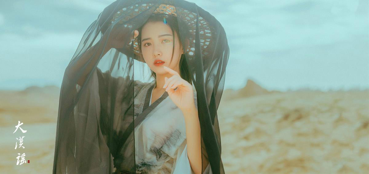 俠客行·大漠謠，古裝人像攝影