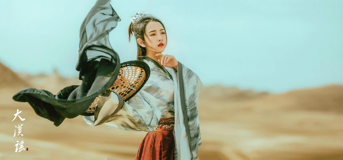 俠客行·大漠謠，古裝人像攝影