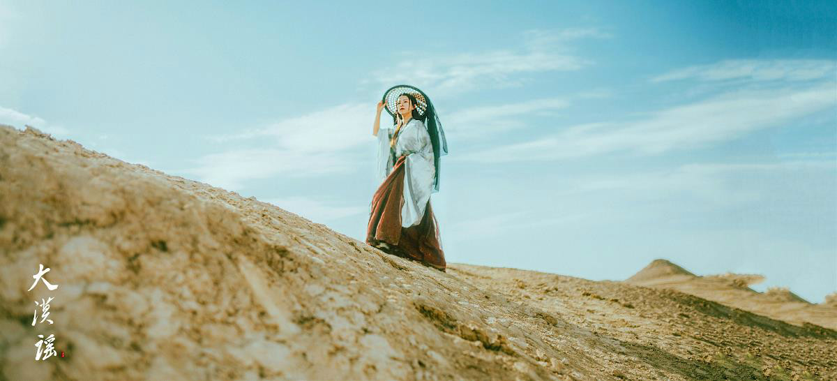 俠客行·大漠謠，古裝人像攝影