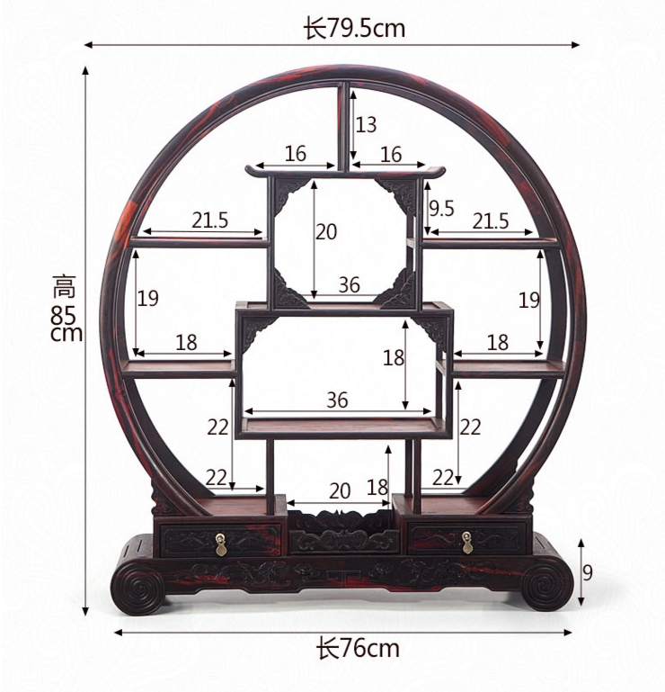 七款大紅酸枝博古架，實(shí)木中式仿古擺件