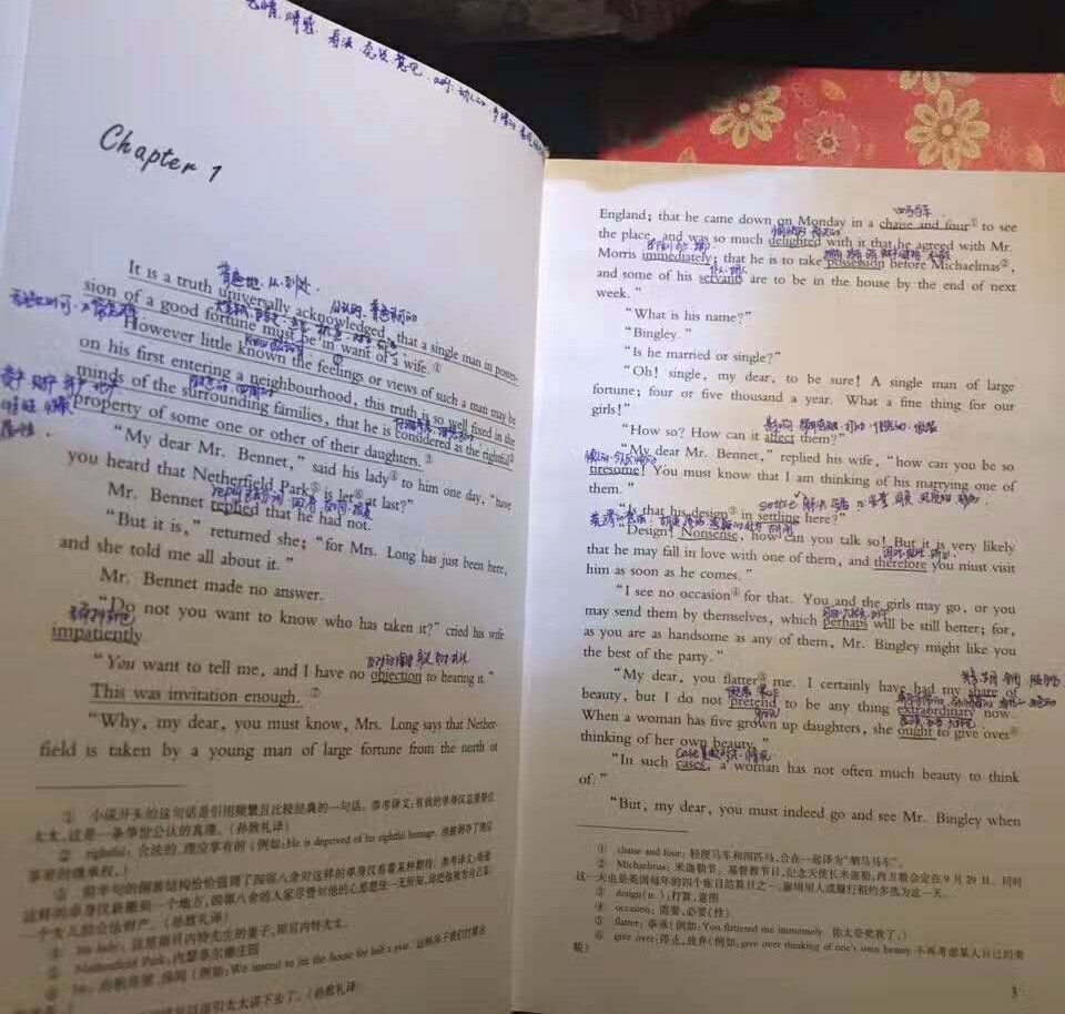 壹城一家，一座城一盞燈一個家在守候你