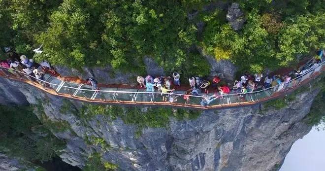 壹城一家，一座城一盞燈一個家在守候你