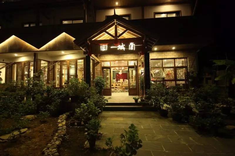 壹城一家，一座城一盞燈一個家在守候你