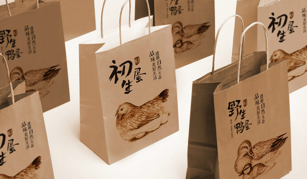 初生蛋食品包裝設(shè)計