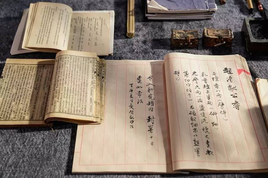 養(yǎng)智香鋪，沉香的功效與作用