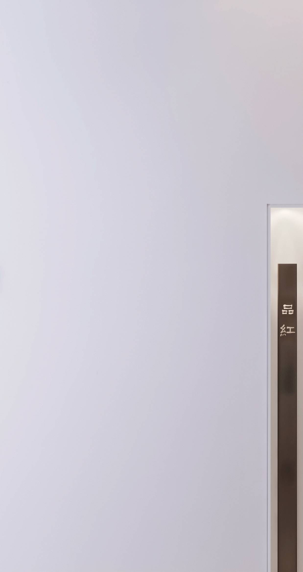 醒我齋，最美的極簡(jiǎn)禪意裝修設(shè)計(jì)