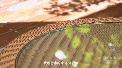 信宿·湖隱一號(hào)，在市井里大隱隱于市