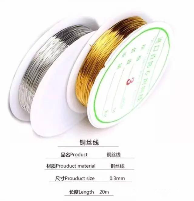 中式服裝的精美盤扣制作