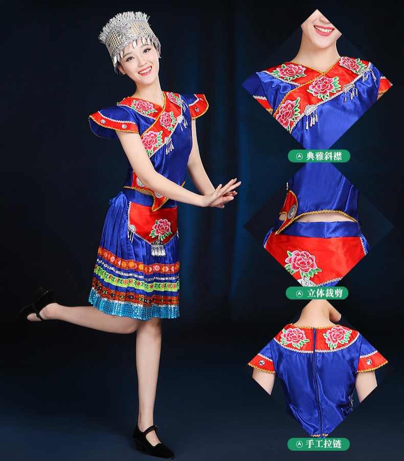 新款苗族民族服飾，云南少數(shù)民族服裝