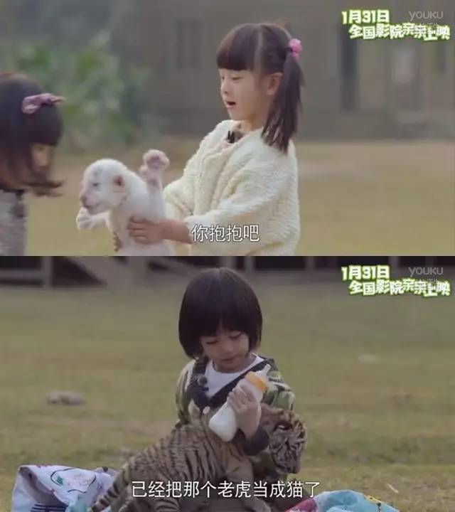 廣州小野家，全世界的爸媽都來(lái)我們家遛娃