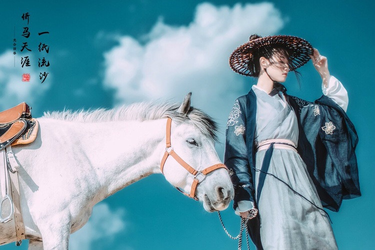 一紙流沙·倚馬天涯，古裝人像攝影