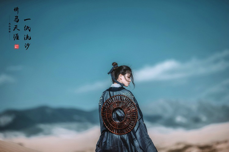 一紙流沙·倚馬天涯，古裝人像攝影