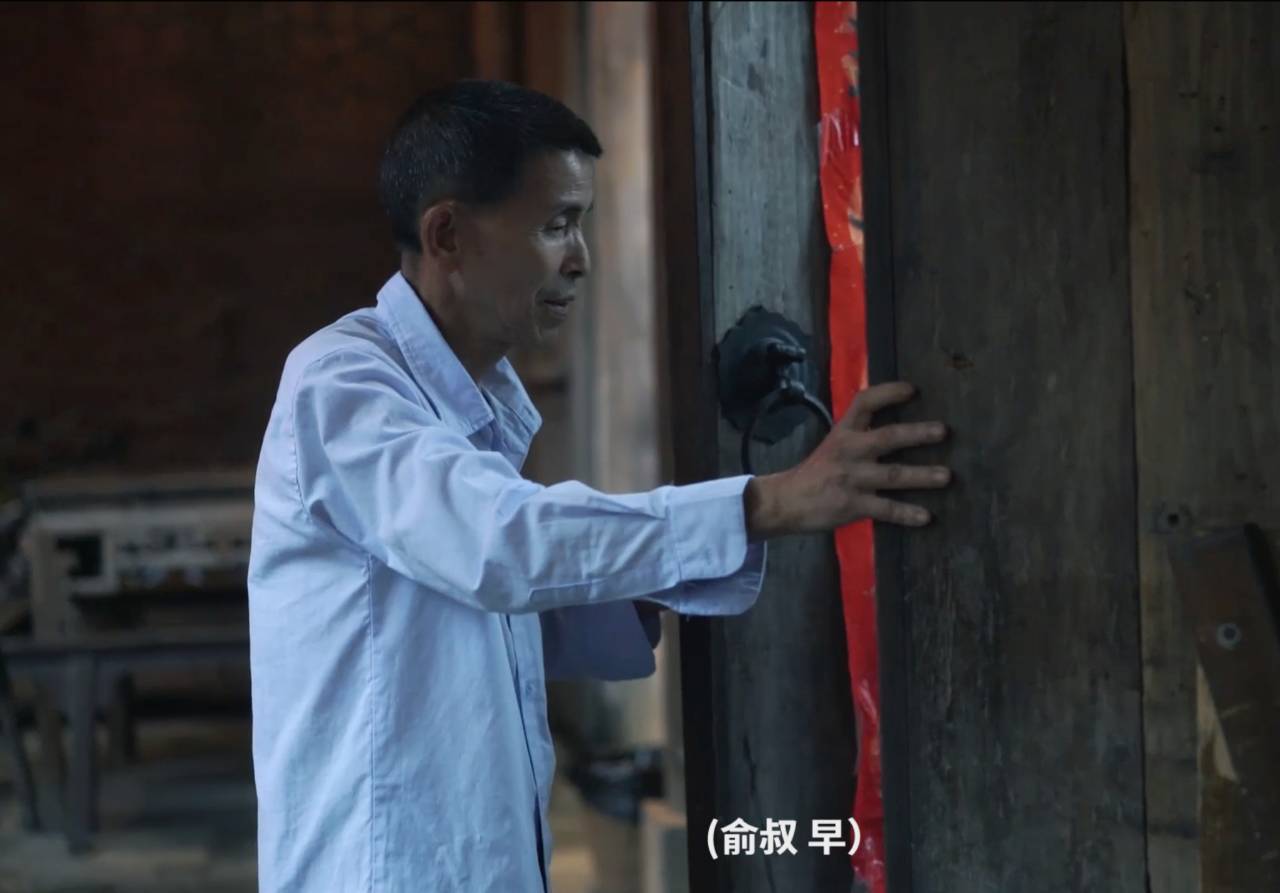 墅家墨娑西沖院，活了的老宅訴說舊日的時光