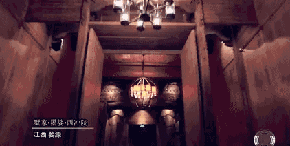 墅家墨娑西沖院，活了的老宅訴說舊日的時光